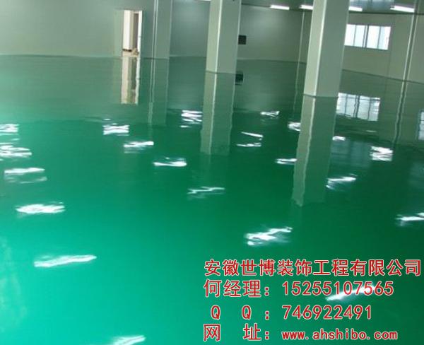 合肥環(huán)氧地坪-合肥環(huán)氧地坪哪家好？
